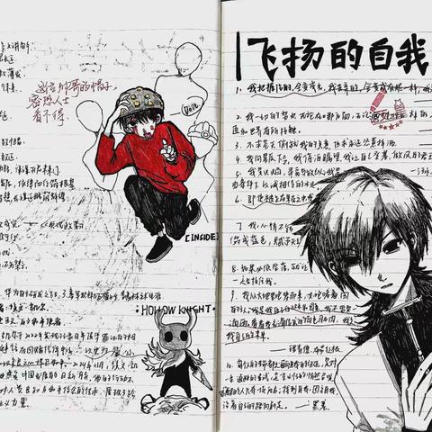 唐中高三（4）班、（15）班优秀摘记第十一周