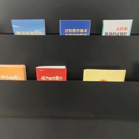 现金服务为人民，金融普惠暖人心——平安银行浏阳支行人民币知识宣传活动