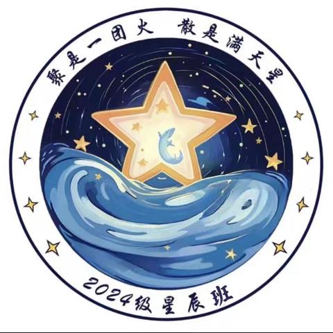 科技大探秘，共筑新梦想