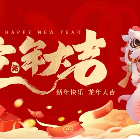 善谷美术【创意美术】年末总结