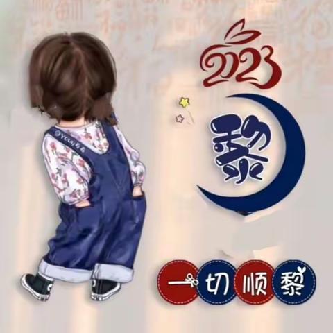 通知丨一年一度的中秋大促又来啦！