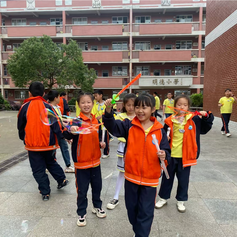 明德小学2110班学生优秀练笔 ——第七期5月16日