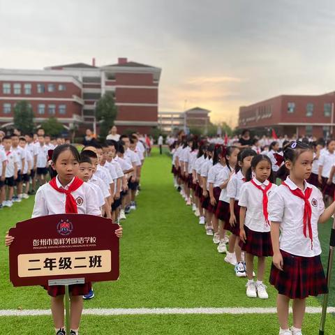 二上🍀幸运草之家第四周