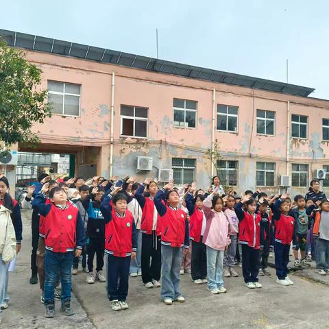 “与书有约，阅见幸福”尹岗镇大庄小学升旗仪式