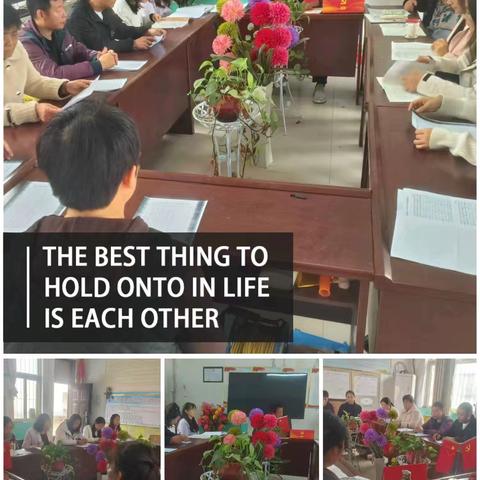 “校园是我家，卫生靠大家”尹岗镇大庄小学环境卫生整治活动简讯