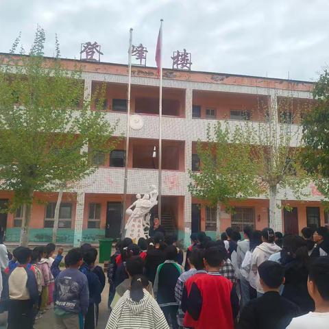“最美四月天，书香能致远”尹岗镇大庄小学升旗仪式