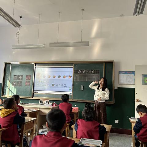 双向预约促发展，携手交流共进步——阚家镇徐睦小学与北关小学双向预约活动