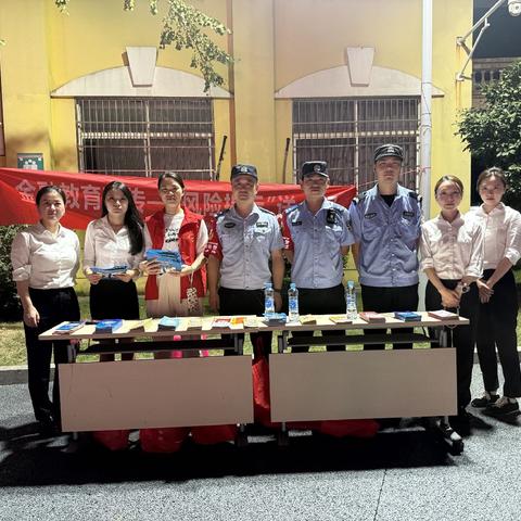 南昌分行开展金融教育“风险提示送上门”活动