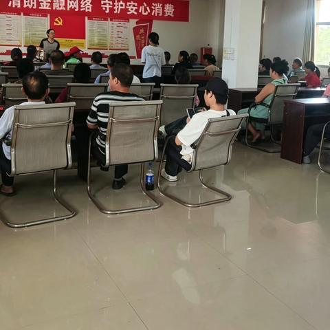 乡音话消保，金融暖民心！南昌分行开展2026年金融教育宣传周活动