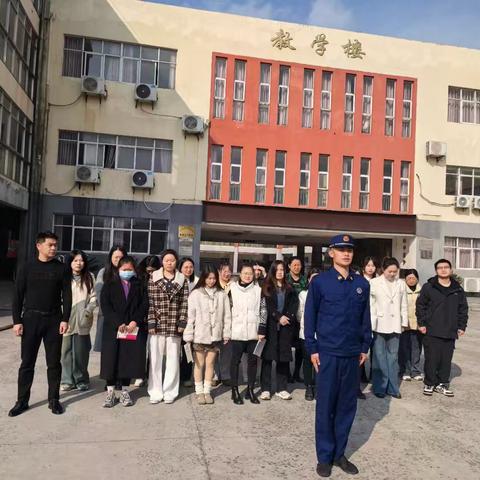 消防培训进校园 筑牢学校“防火墙”——定山中心完小消防培训活动