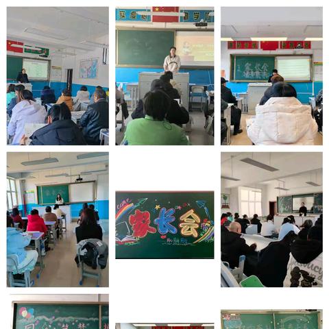 同心筑梦 共育芳华