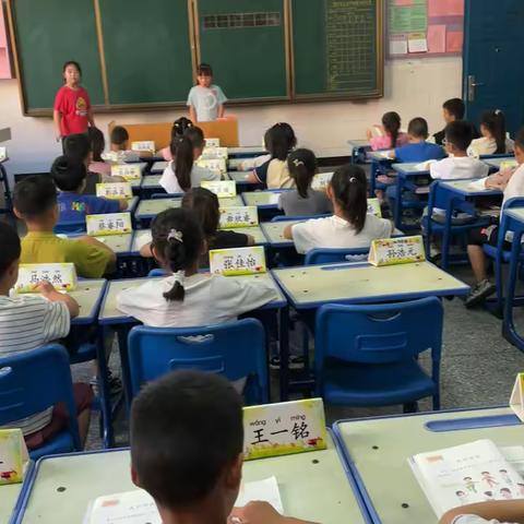 【启悦共育·每周家信】沉思乐知   团结进取——写给东环小学一（11）班家长的一封信