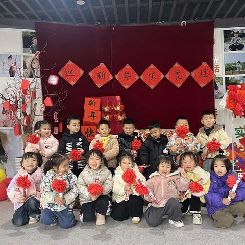 “不负时光    快乐成长”—— 好美溪上幼儿园小二班第一学期期末【精彩回顾】