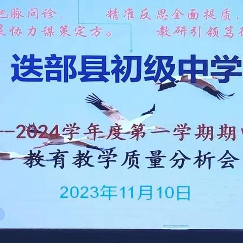 立足本职“重实践” 实干担当“建新功”