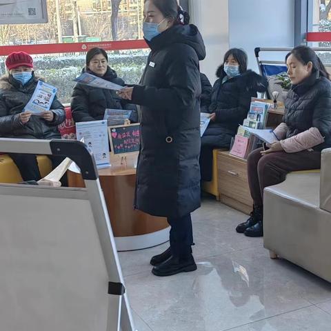 创智谷支行金色年华活动