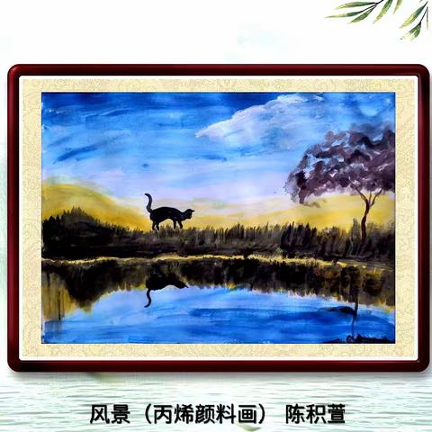 加拿大密市枫华联谊会书画社2023年部分画友4月份书画习作展示（之二）