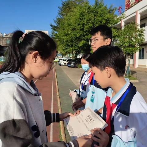 “追榜样之光，筑奋斗之心”——海口市城西中学（城南校区）2023-2024学年度第一学期期中考试表彰大会