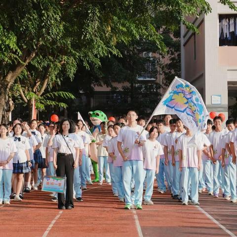 绚烂落幕  青春荣耀绽放——高一九班