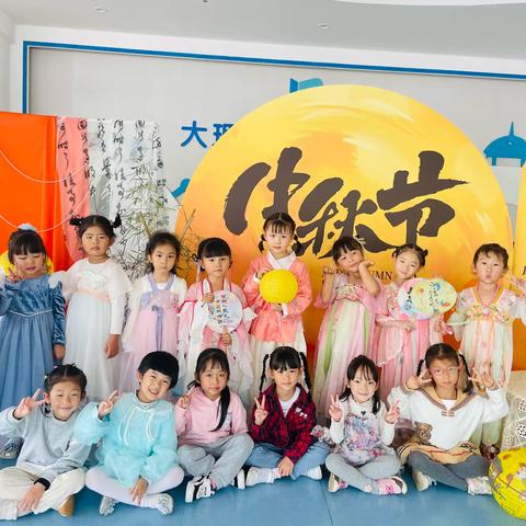 太和街道教育办公室2024年9月幼儿园活动合辑