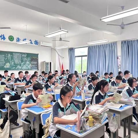 诵国学经典  做书香少年