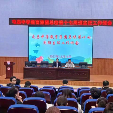 “与绿色同行，与环保共进”——屯昌中学12月禁塑活动