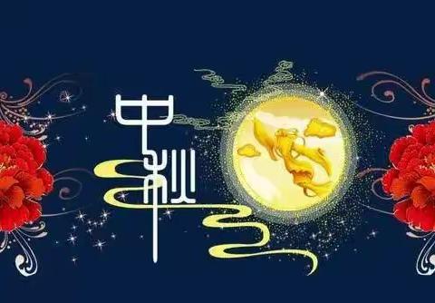 亲子露营 | 国庆9月30日让我们一起去【观星赏月】【篝火嗨翻天】【星空露营】【打火把】【制作叫花鸡】