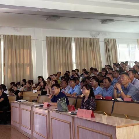 集团教研促成长，互勉互利育芬芳 ——馨圆教育集团教研成果展示 ‍