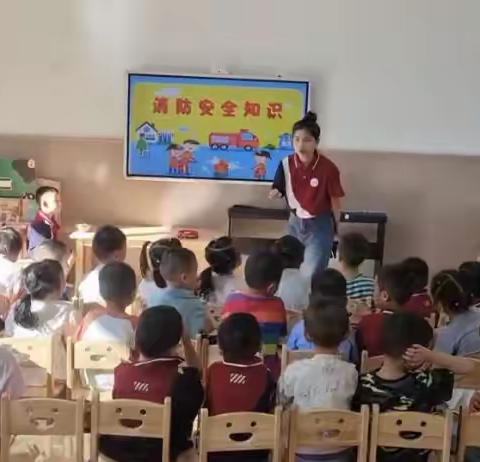 童想幼儿园中二班“消防演练”