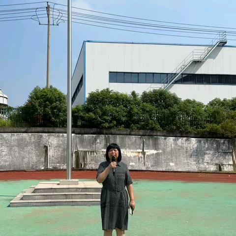 开学第一课，安全“启新航”——高新区小学开学安全教育周暨“安全第一课”系列活动