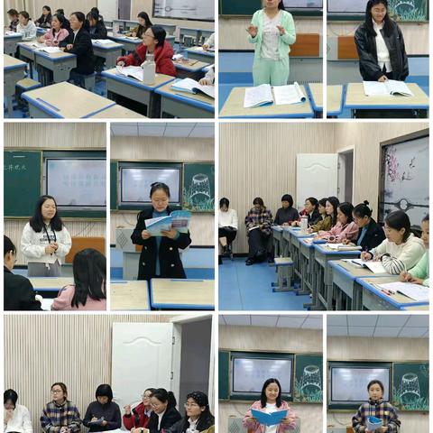 童趣语文，异构生花——丰城市高新区小学语文组二年级同课异构教研活动纪实