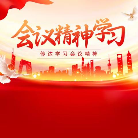 躬耕教坛  强国有我——名口中心小学学习林卫春书记在全市第39个教师节庆祝活动上的讲话