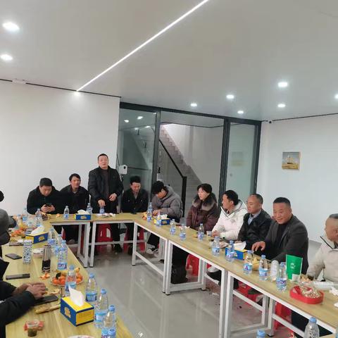 戴村上房公益团队理事会2026年年会纪实