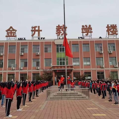 队列队形展风采，阳光体育强体魄——沧县捷地乡曹庄子小学队列队形比赛活动纪实