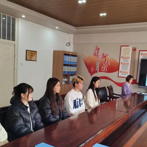 追光而遇（育），沐光成才                     ——育才小学实习教师欢送会