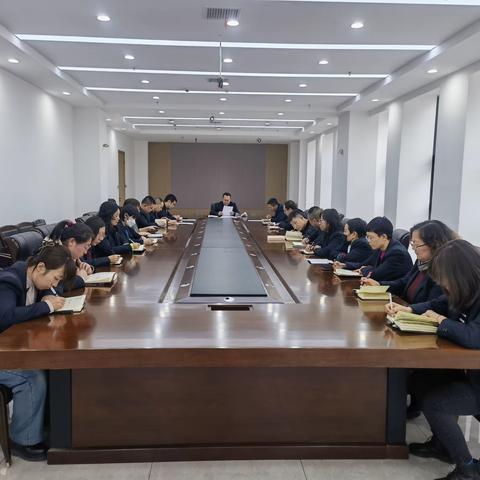 平城区社保中心传达学习区委二届六次全会暨区委经济工作会议精神