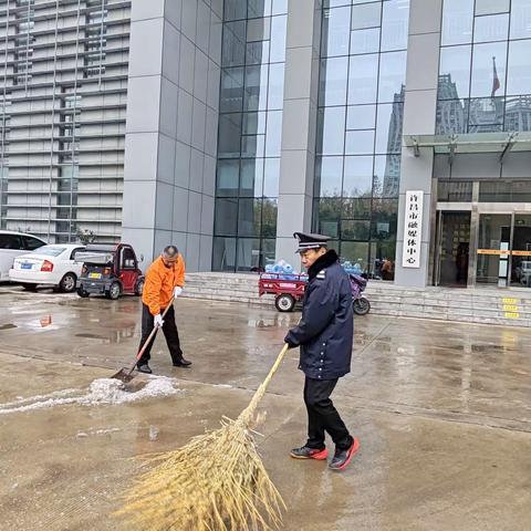 听 风 起 看 雪 落 处 处 皆 有 暖 意