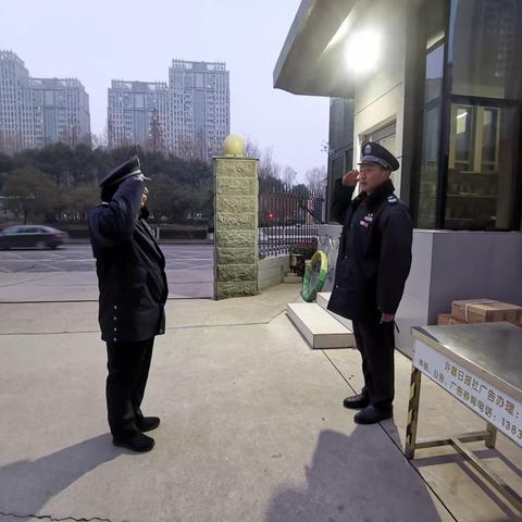 感 恩 岁 月 不 负 遇 见