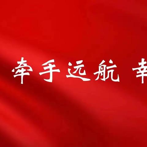 又见春雪