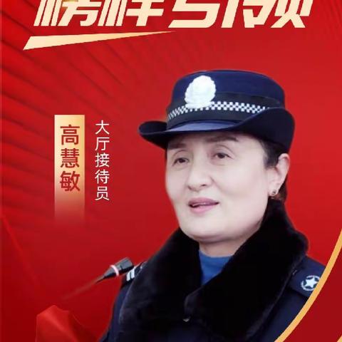 莫道桑榆晚，为霞尚满天