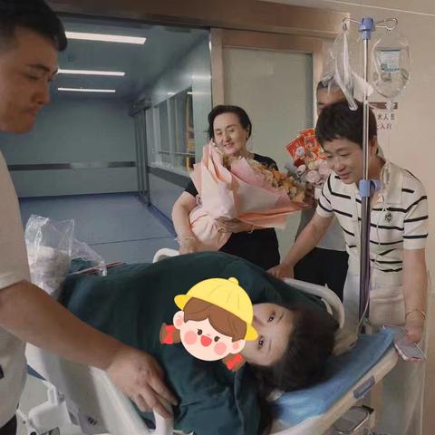感谢有你