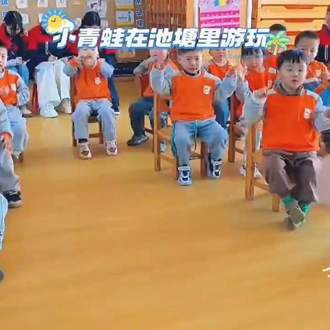 “快乐教研，共同成长”衡東幼儿园2025年春季教研观摩活动