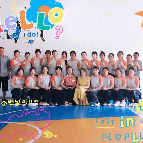 衡東幼儿园2025年暑假致家长一封信