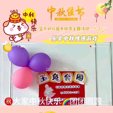 用户13087298的简篇