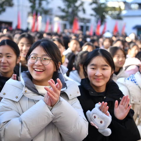 青春逐梦 艺体赋能 ‍——方城县第一初级中学2024年秋期体育艺术节 ‍ ‍ ‍