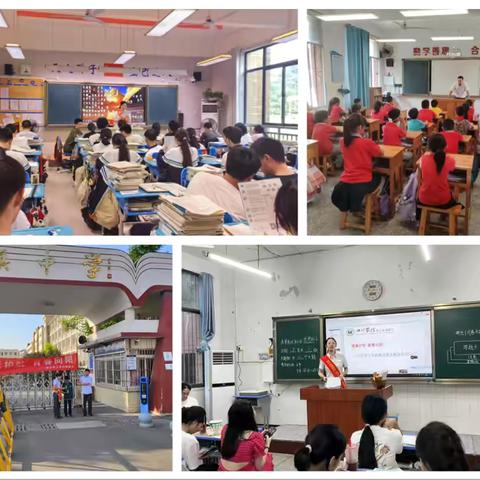 禁毒护航  青春向阳 ——合江农商银行开展防范青少年药物滥用主题宣传活动 ‍ ‍