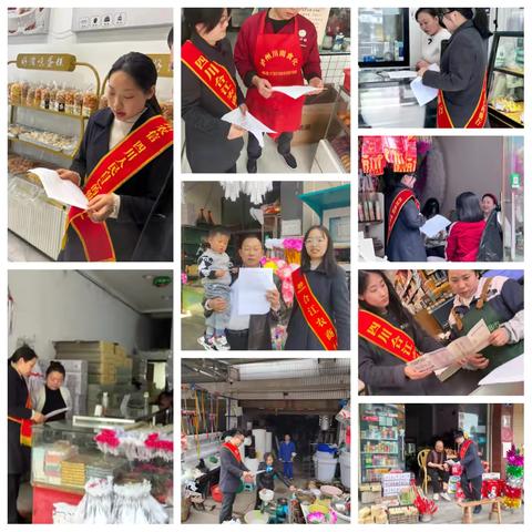 爱护人民币，从你我做起 ——合江农商银行开展2026年整治非法使用人民币图样和损害人民币行为宣传活动 ‍ ‍