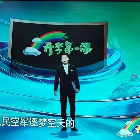 心中有使命，方可担重任                   —————-619班开学了