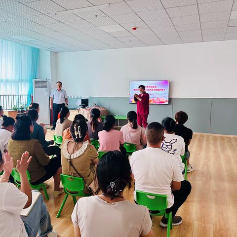 【学习优秀传统文化】做好第一任老师 培养德才兼备的孩子