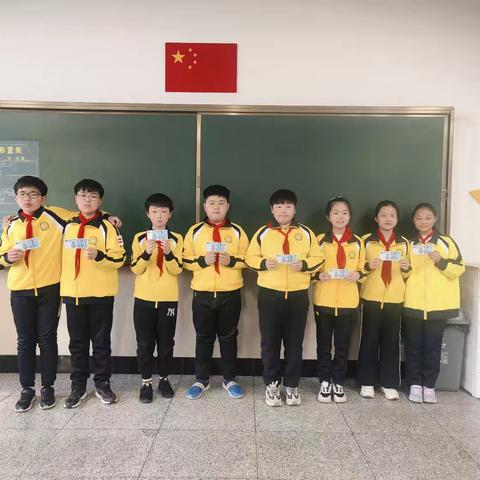 五年五班第五期读书达人