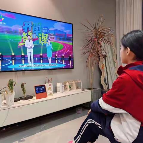 健康第一启新程，乘势而上向未来——莱芜区胜利小学五年级七班观看春季《开学第一课》纪实